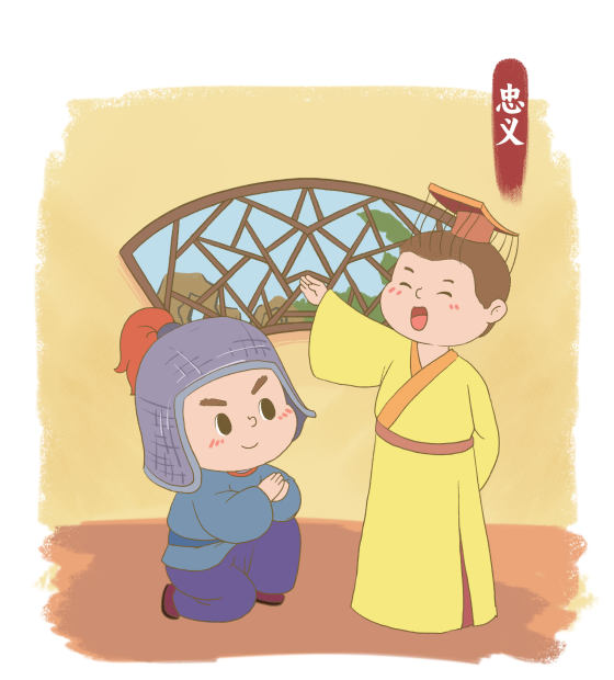 卡通人物国学文化忠义插画素材