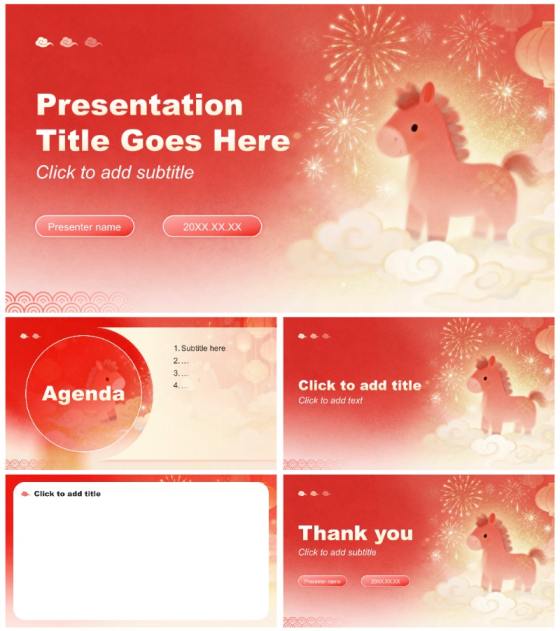 红色卡通风马年春节安全教育班会PPT主题模板