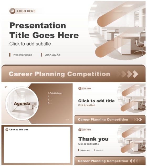 棕色商务风大学生职业生涯规划竞赛PPT主题模板