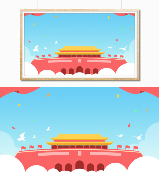 手绘扁平国庆天安门插画