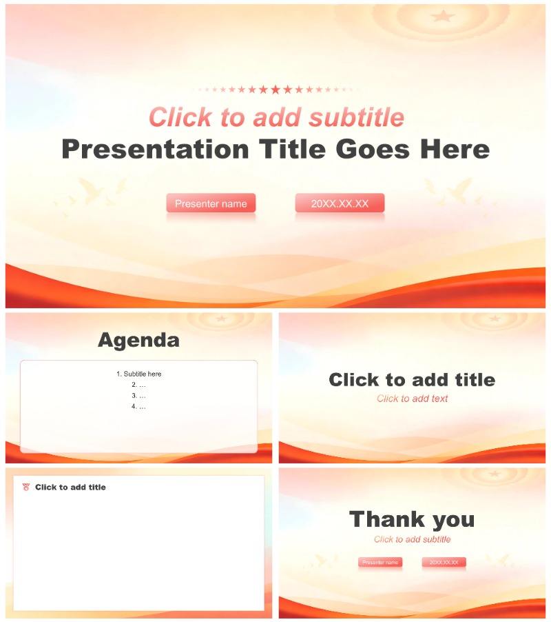 红色党政风两会经济发展热点解读PPT主题模板