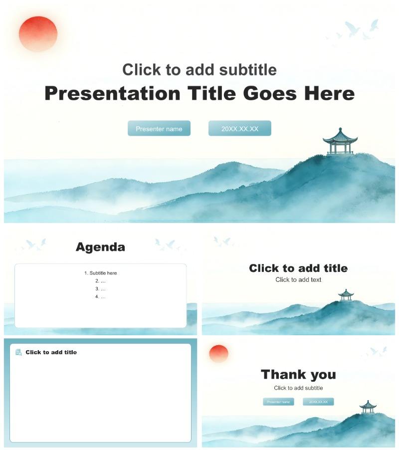 绿色水墨中国风考研调剂规划指南PPT主题模板