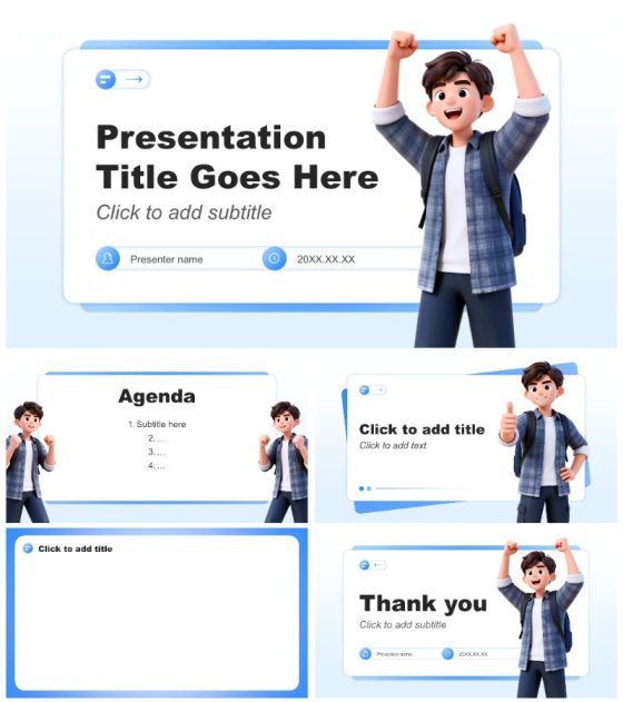蓝色3D风职业生涯规划陈述汇报PPT主题模板