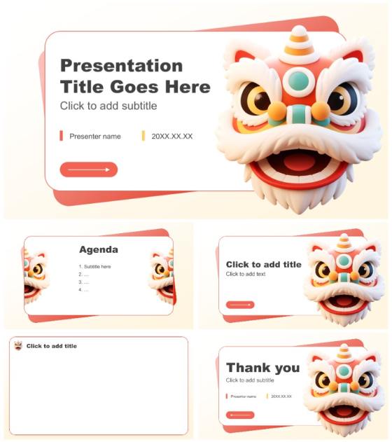 红色3D简约风春节醒狮文化主题班会PPT主题模板