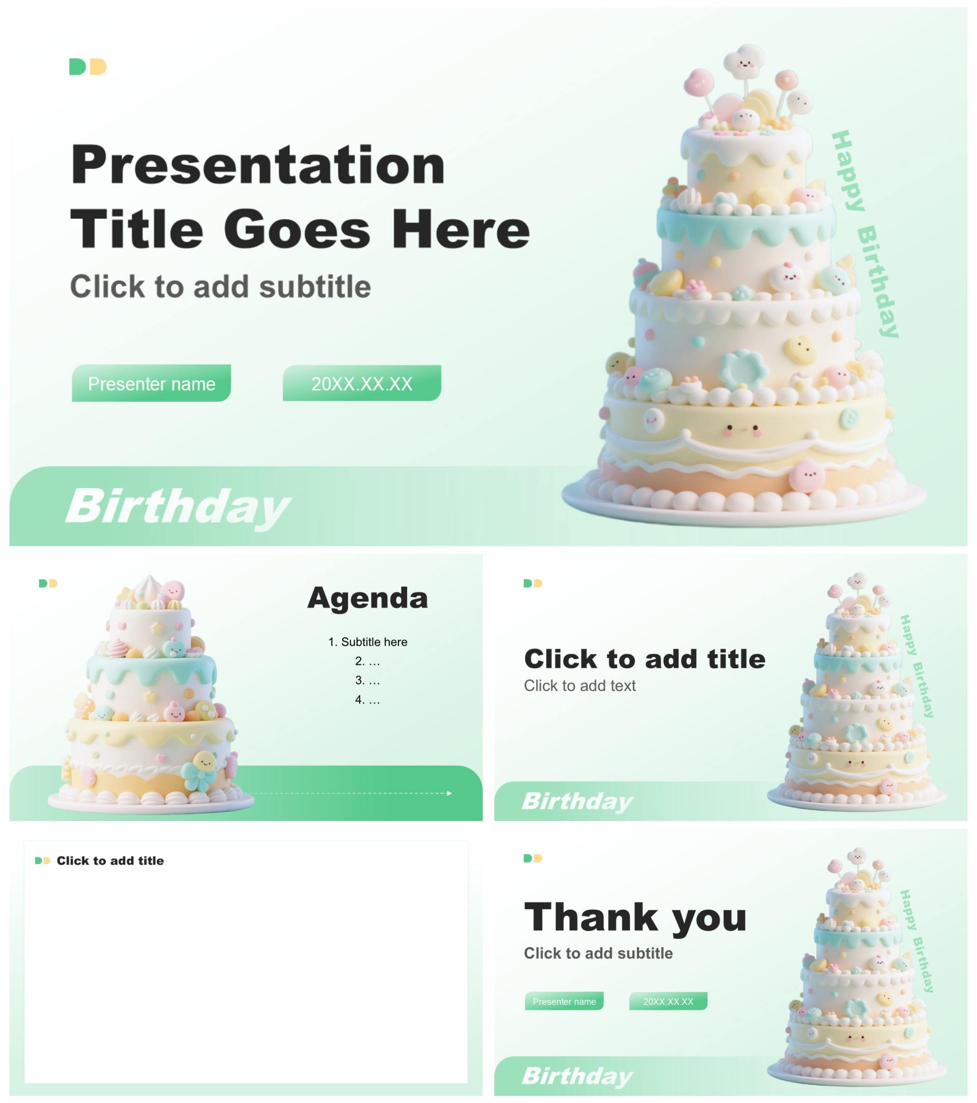 绿色小清新风生日会活动策划方案PPT主题模板