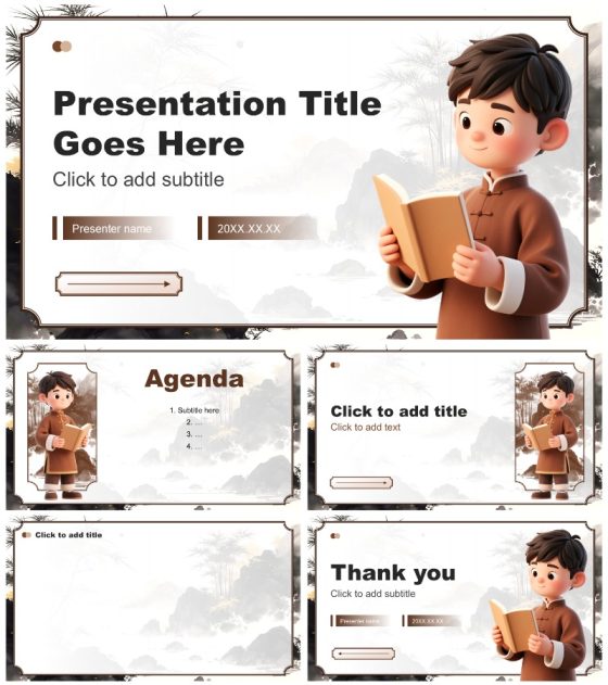 棕色中国风班委竞选自我介绍PPT主题模板