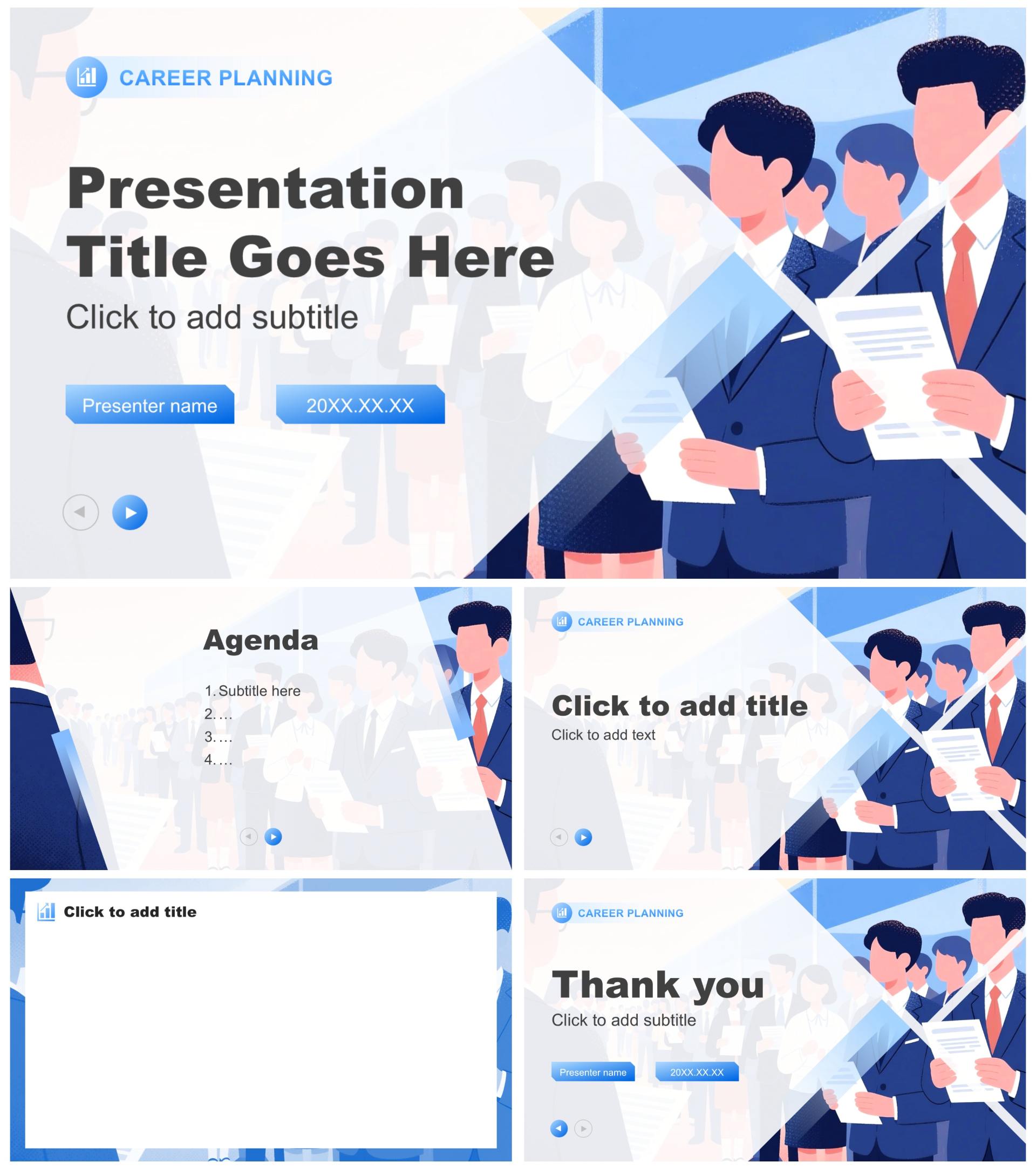 蓝色简约风大学生职业发展通用专业PPT主题模板