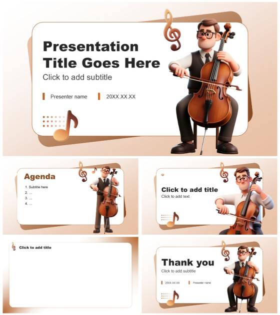 棕色3D风音乐课件教学设计公开课PPT主题模板