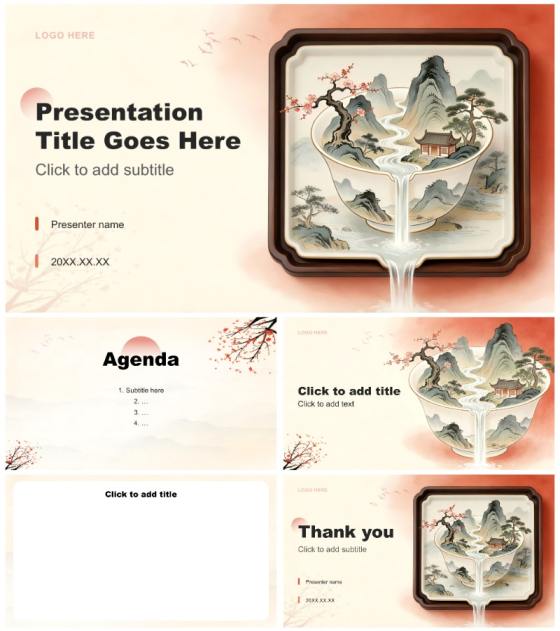 红色中国风传统文化茶艺宣传PPT主题模板