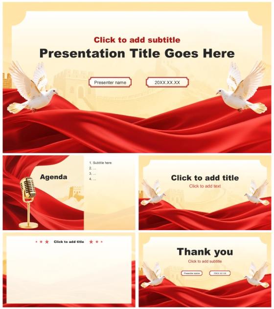 红色党政风团支书班委竞选演讲PPT主题模板