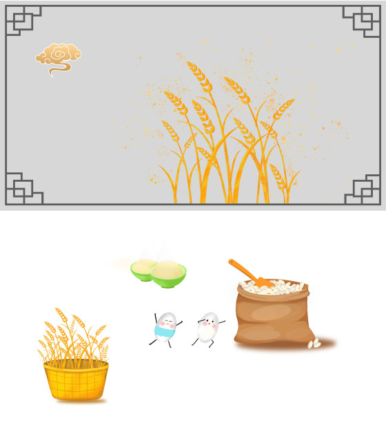 手绘新中式节约粮食插画
