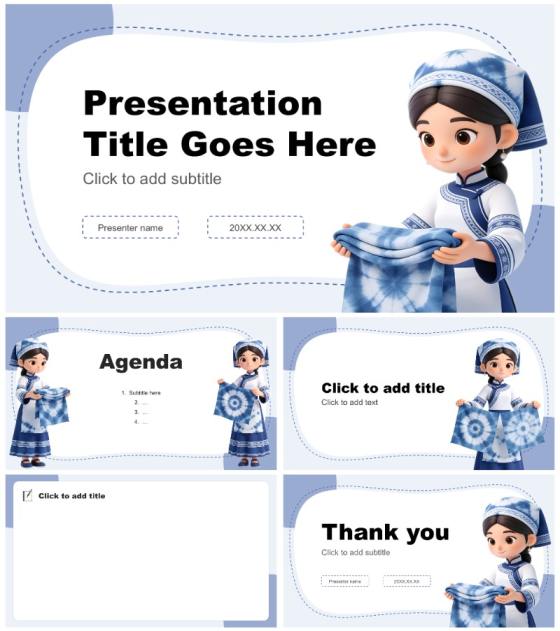 蓝色3D风非物质文化遗产扎染课件PPT主题模板