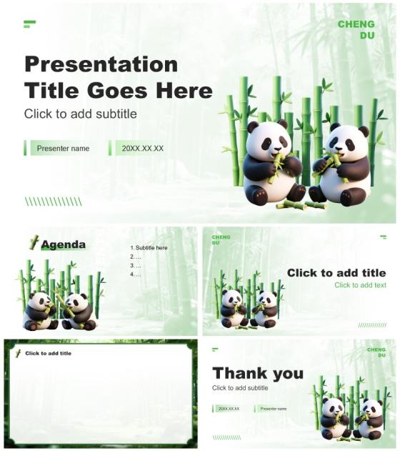 绿色3D风四川成都旅游文化介绍PPT主题模板