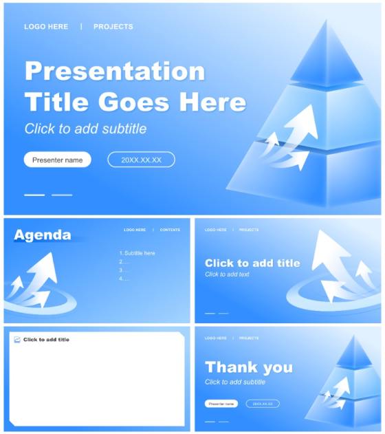 蓝色简约风年度规划工作述职汇报PPT主题模板