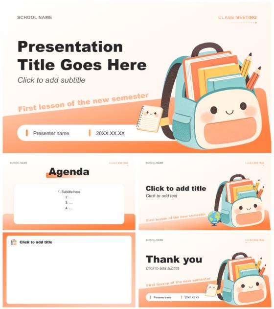 橙色卡通风开学第一课新学期班会课件PPT主题模板