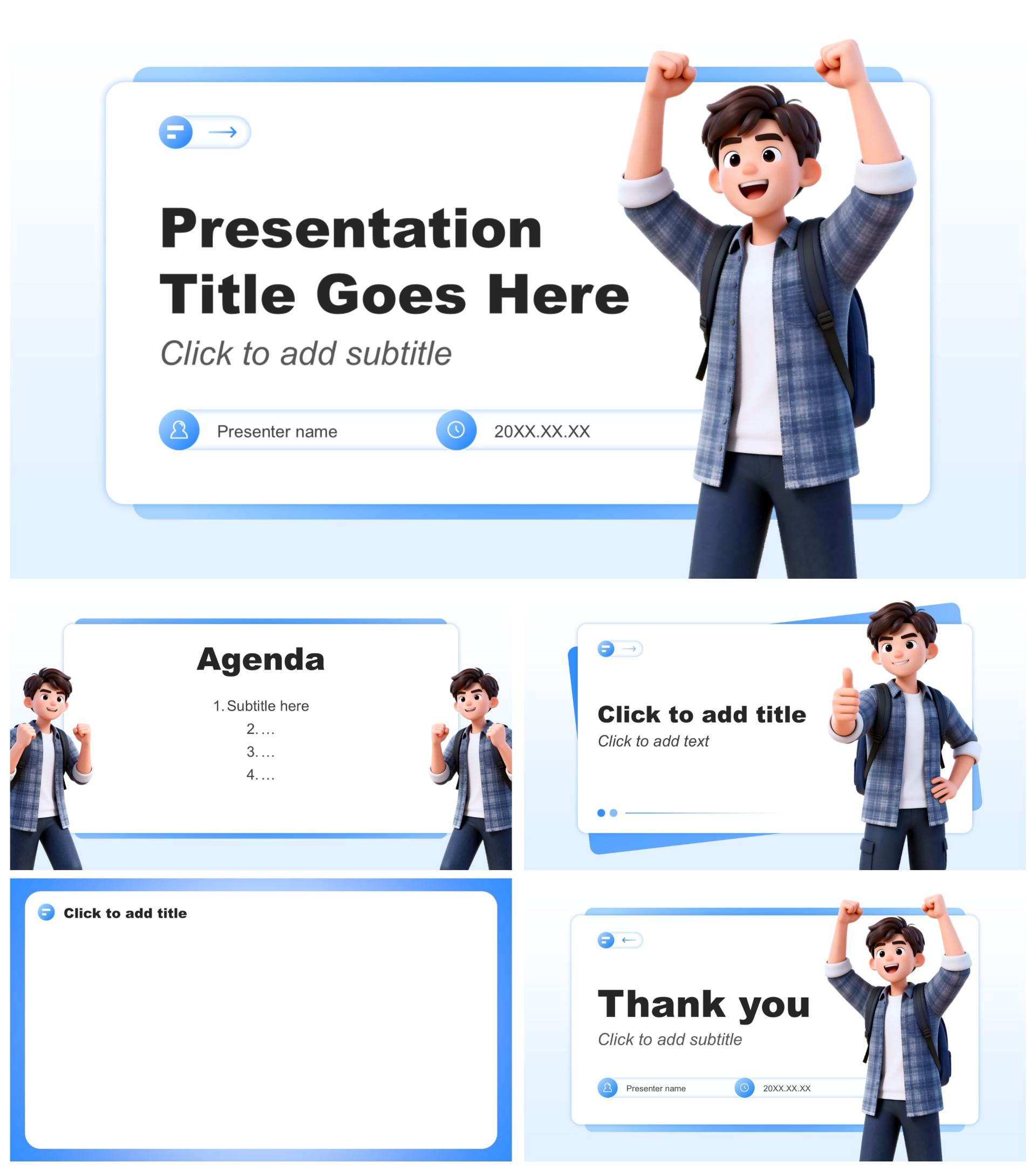 蓝色3D风职业生涯规划陈述汇报PPT主题模板