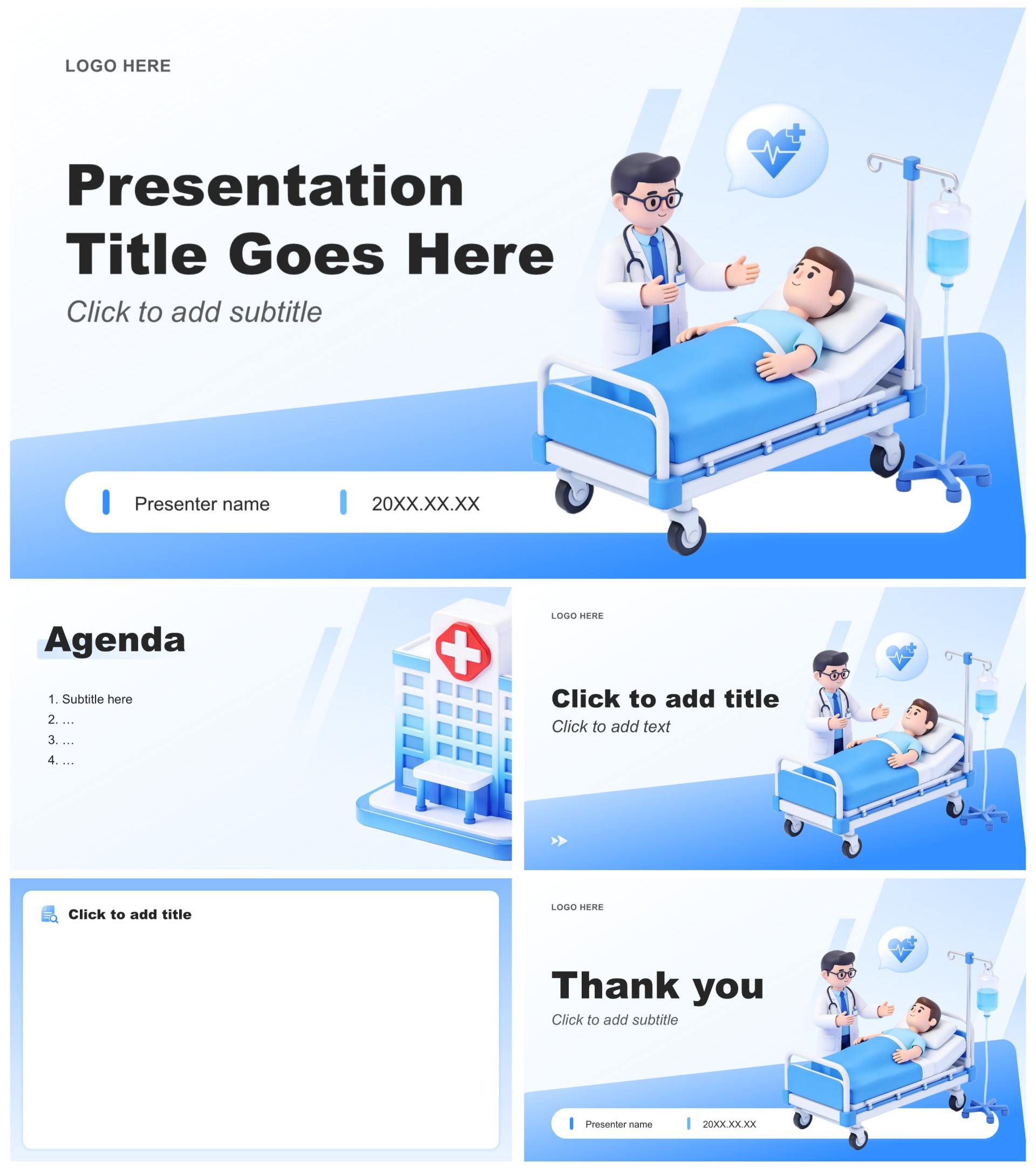 蓝白3D简约风医院科室总结汇报PPT主题模板