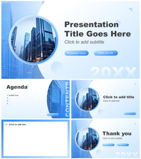 蓝色渐变商务风年度规划工作汇报PPT主题模板