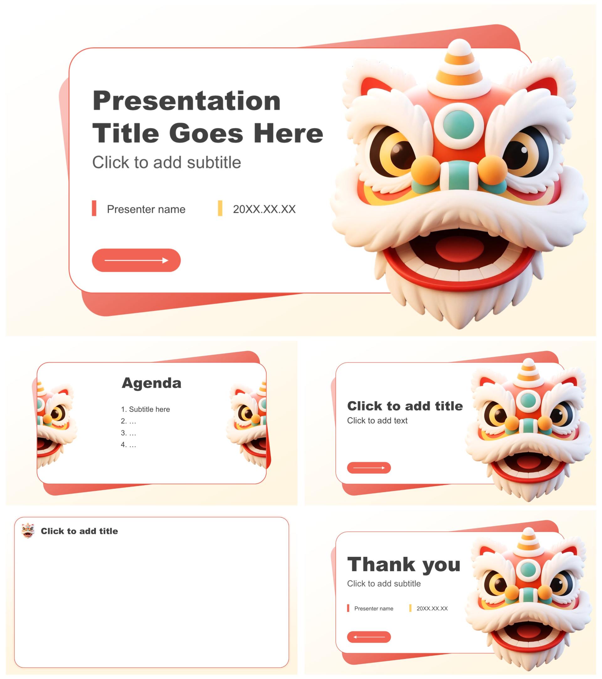 红色3D简约风春节醒狮文化主题班会PPT主题模板