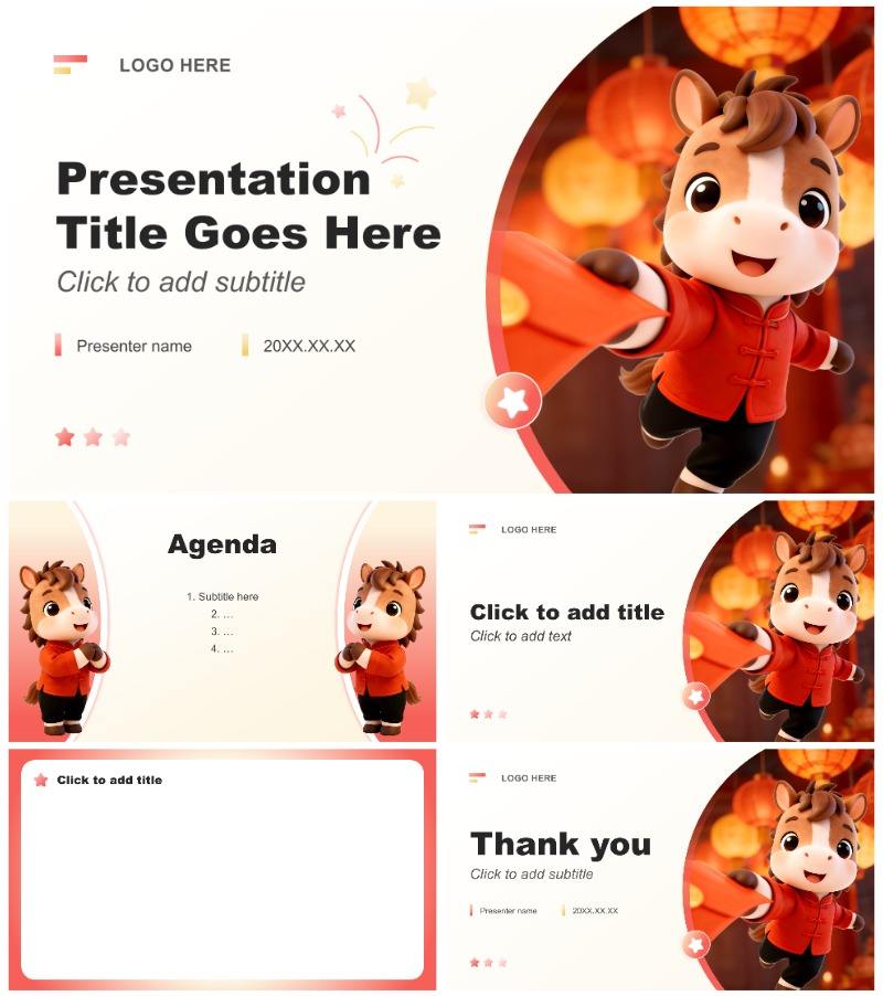 红色卡通风马年春节礼仪文化班会PPT主题模板