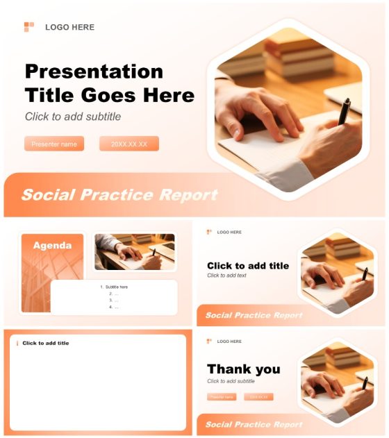 橙色商务风寒假社会实践调研报告PPT主题模板