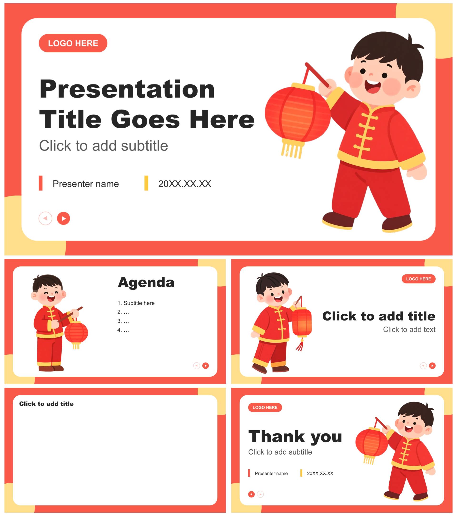 红黄色扁平插画风新年通用教育班会PPT主题模板