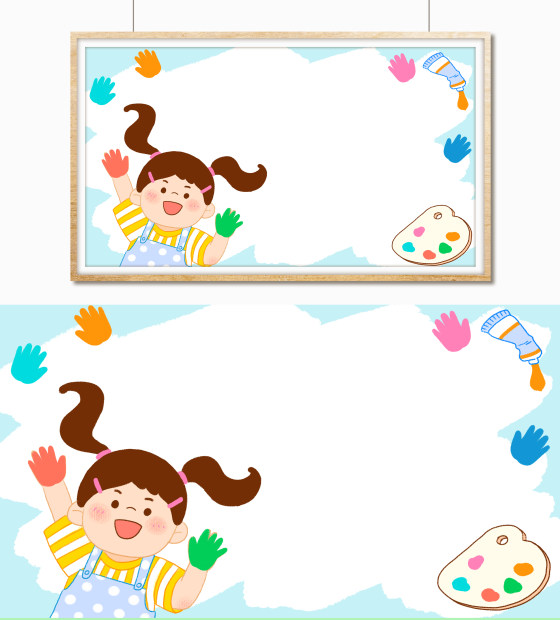 彩色蜡笔卡通小朋友插画