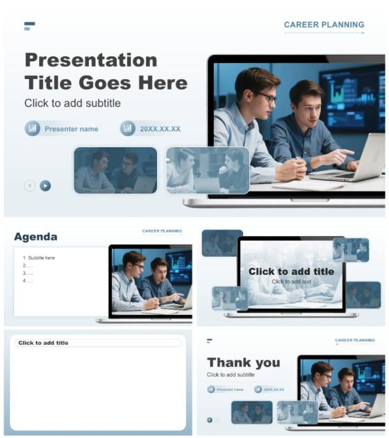 蓝灰色商务风大学生职业规划竞赛PPT主题模板