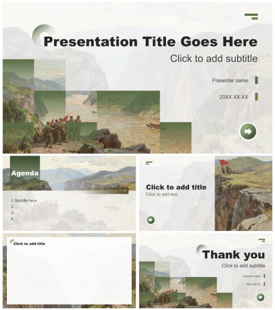 绿色写实插画风弘扬长征精神主题班会PPT主题模板