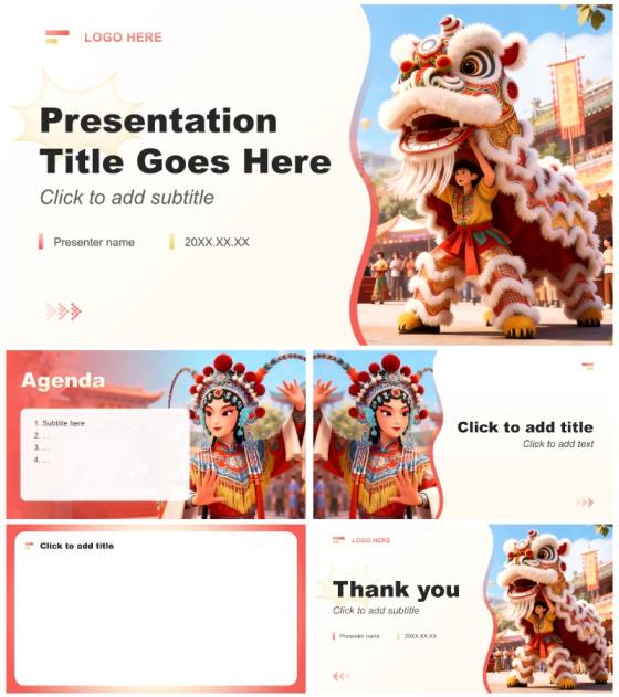 红色简约风新年庙会习俗文化班会PPT主题模板