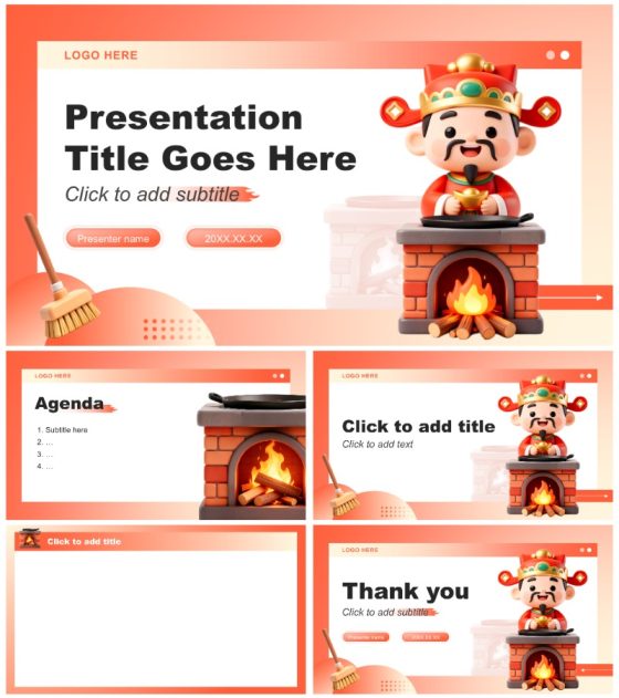 红色3D风小年节日祭灶习俗文化介绍PPT主题模板