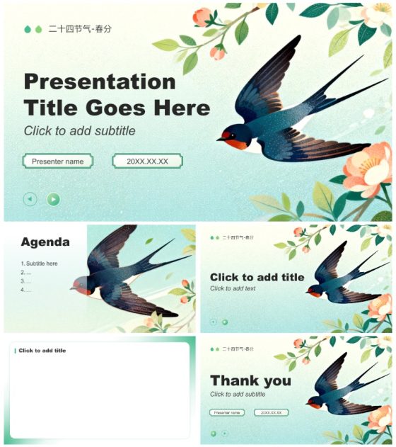 绿色小清新风二十四节气春分习俗科普PPT主题模板