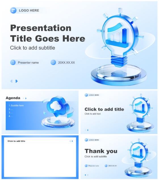 蓝色3D科技风大学生创新创业大赛汇报PPT主题模板