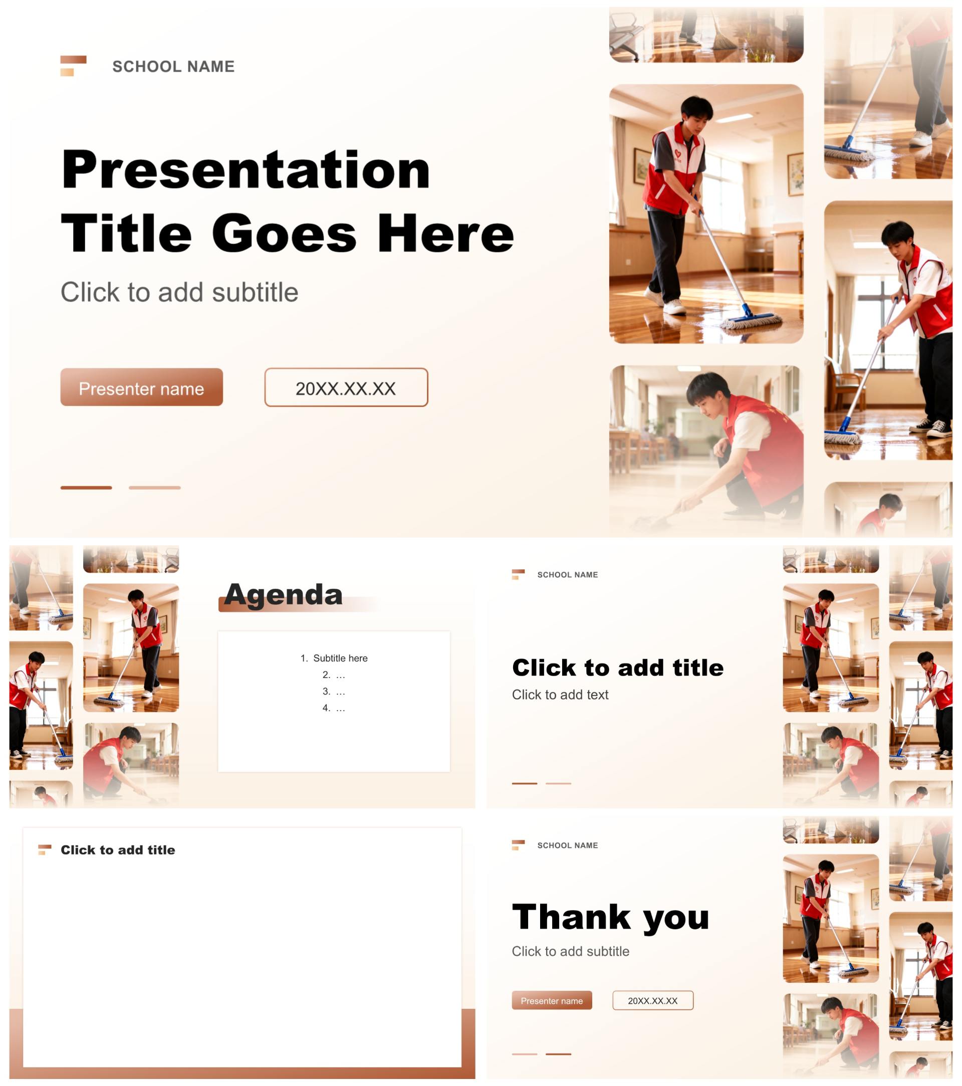 棕黄色简约实景寒假社会实践报告PPT主题模板