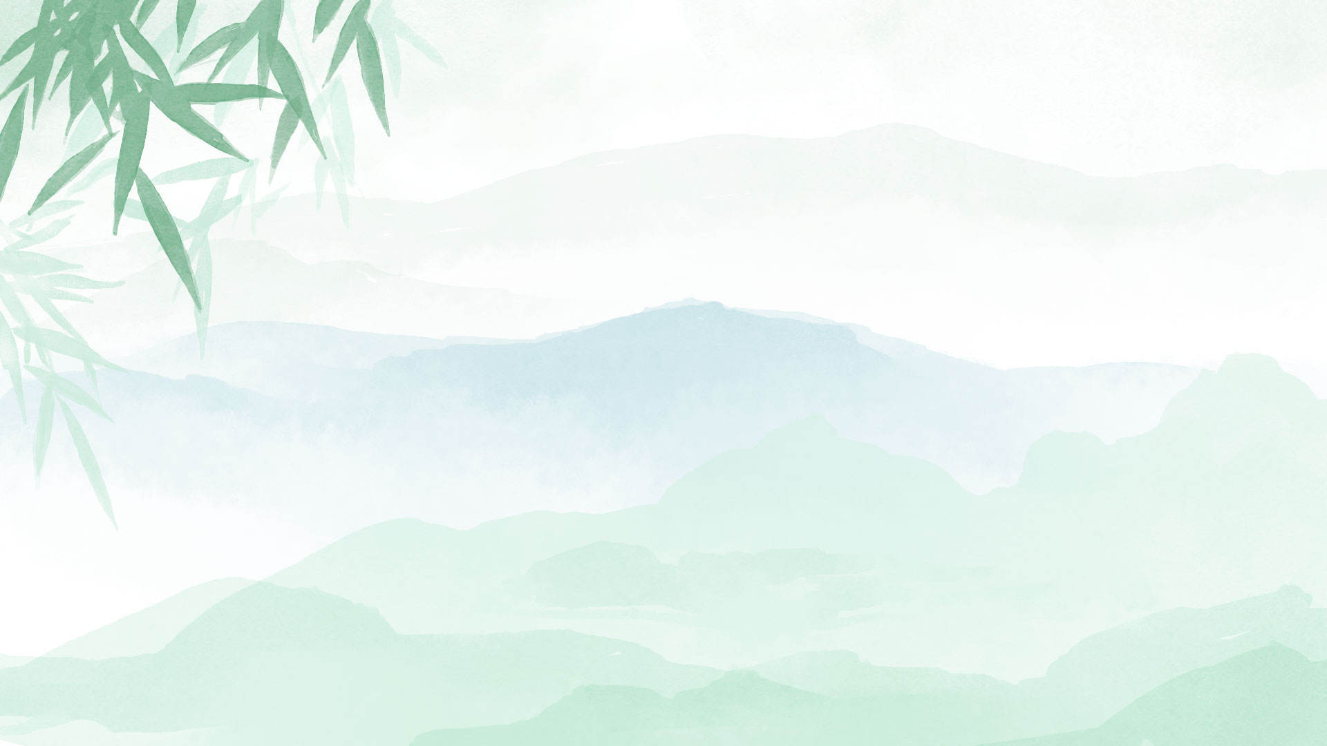 绿色水彩山水背景