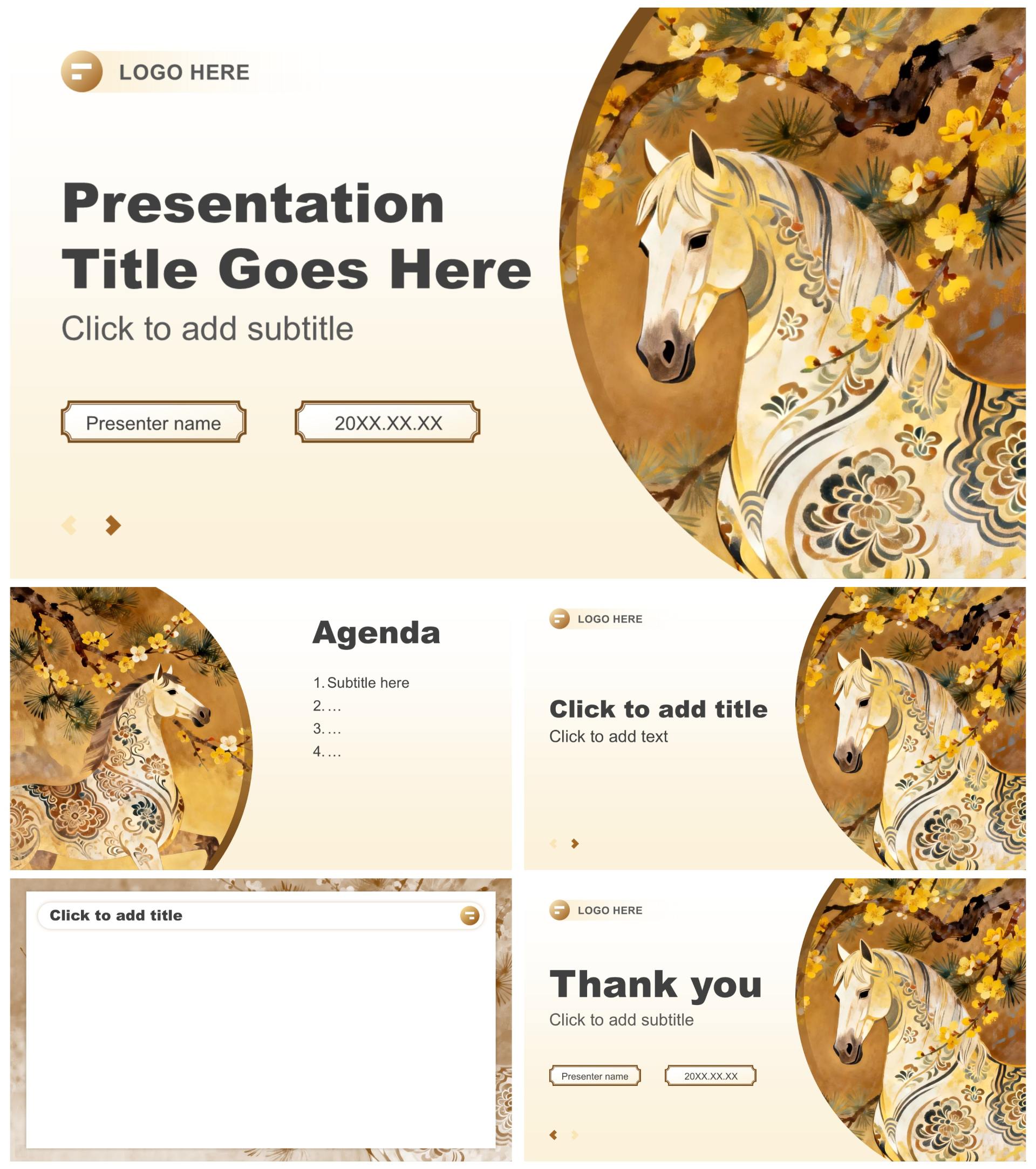 棕黄色插画风马年春节活动策划汇报PPT主题模板