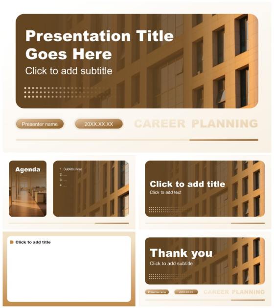 棕黄色商务风大学生职业规划竞赛PPT主题模板