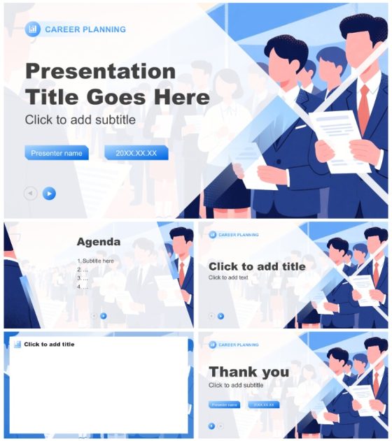 蓝色简约风大学生职业发展通用专业PPT主题模板