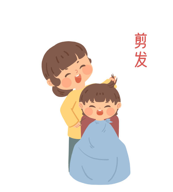 二月二龙抬头剪头发卡通素材