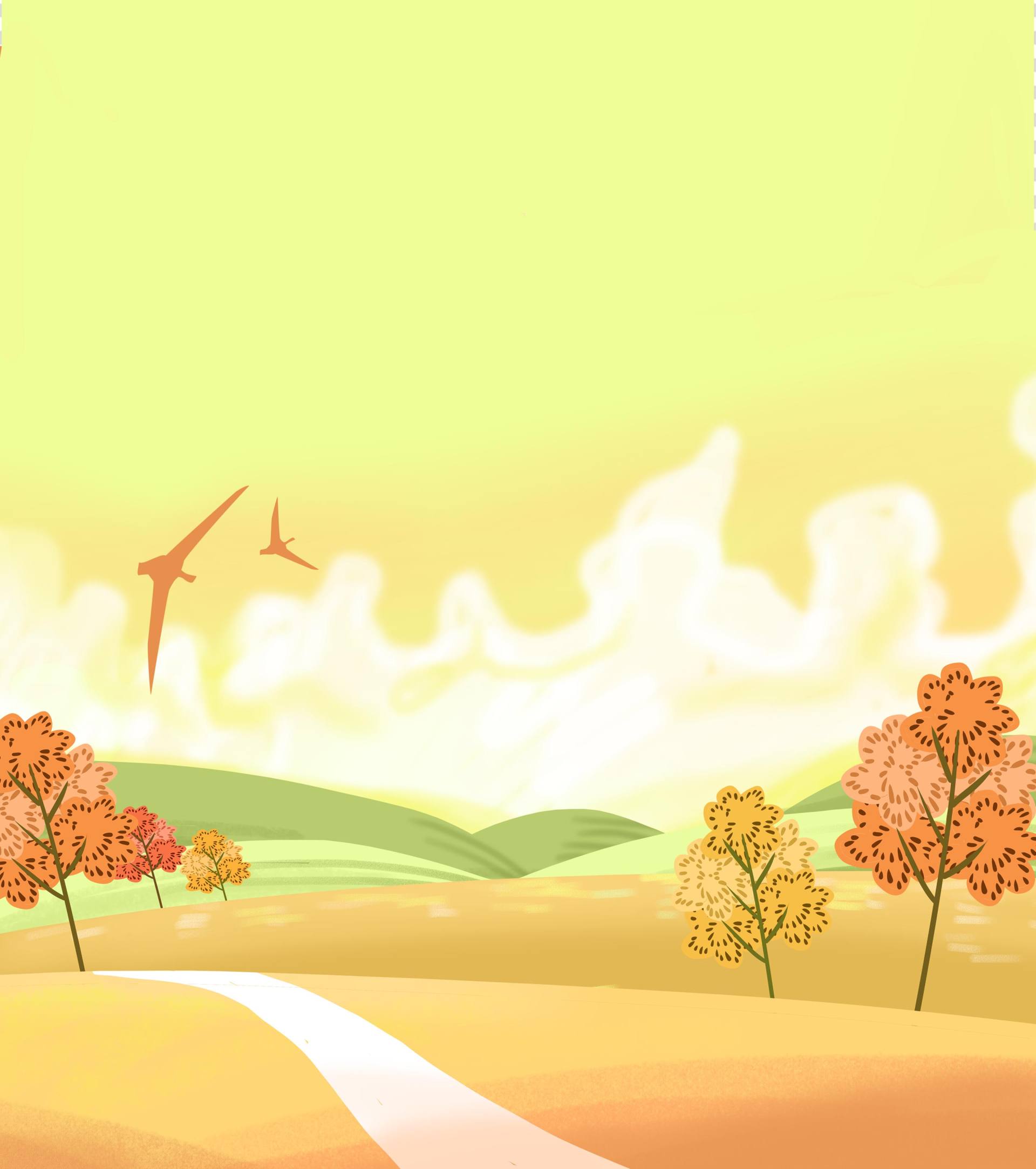 秋景