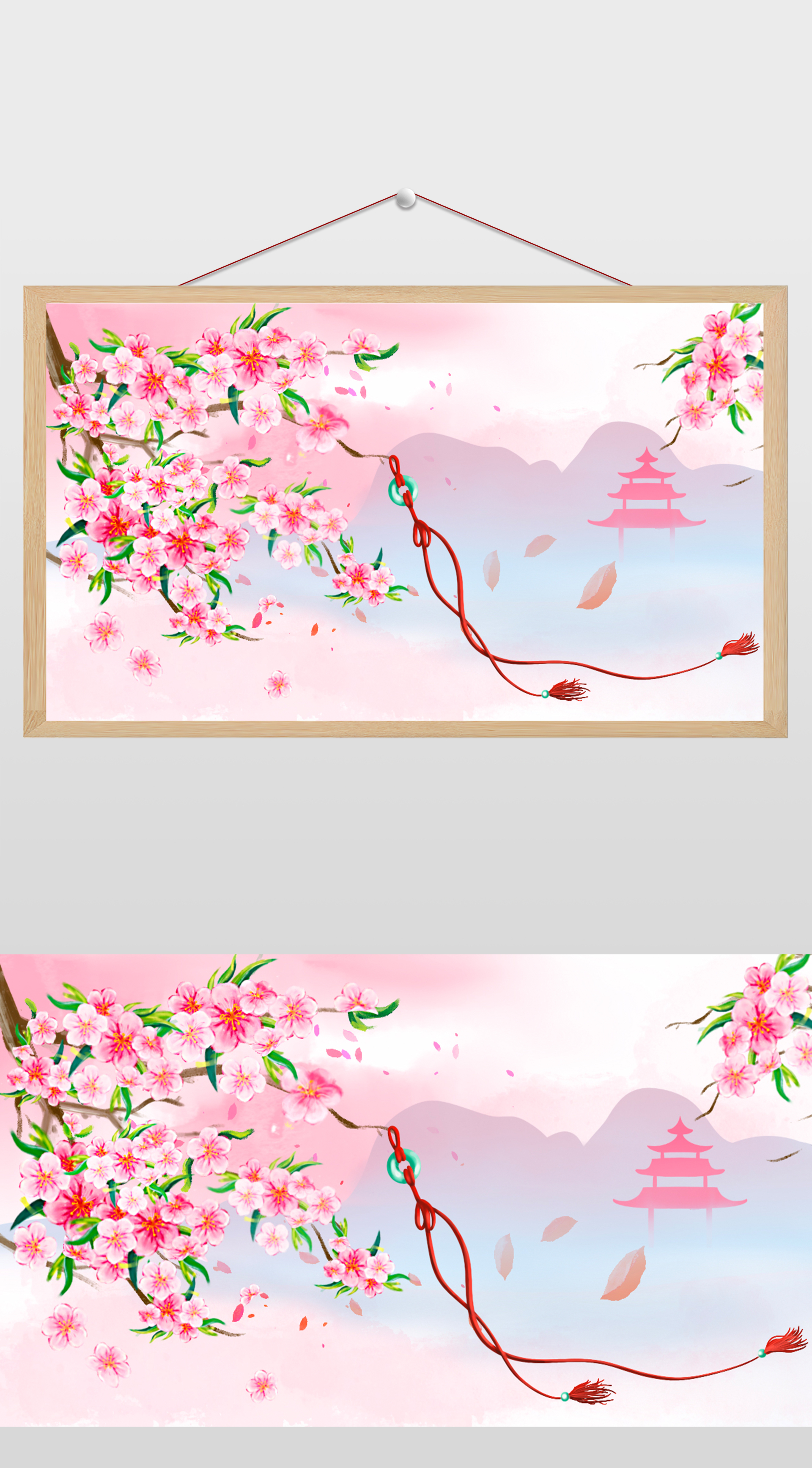 16比9_小清新ppt樱花环佩背景