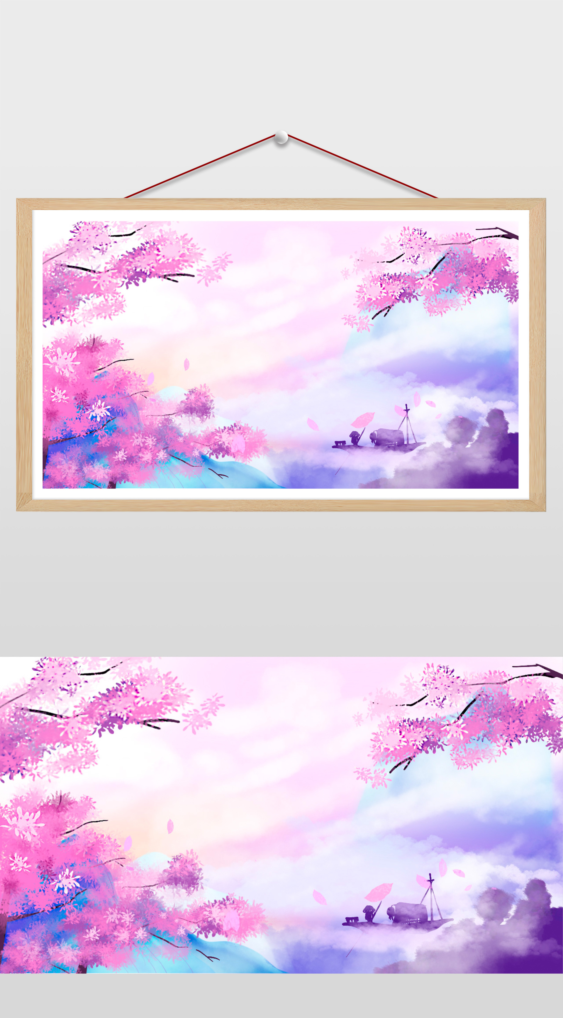 16比9_小清新ppt粉色山水背景