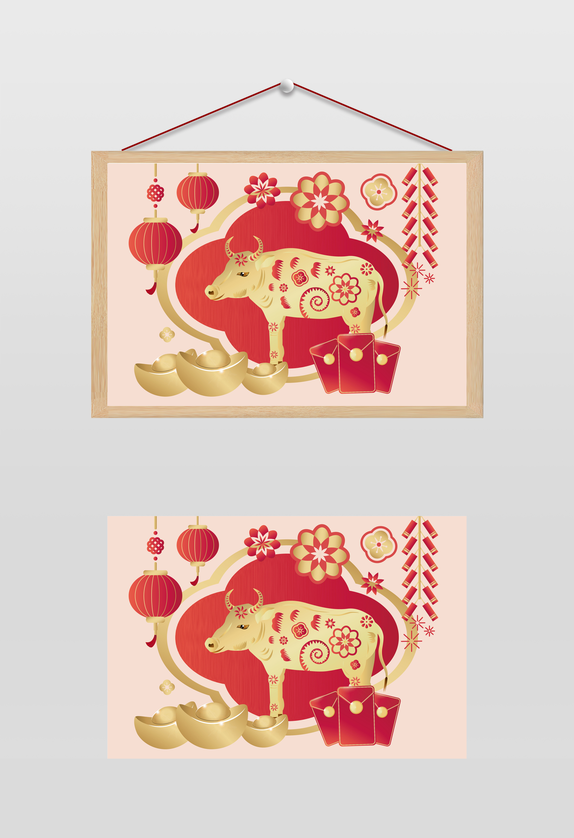 剪纸风牛年牛转乾坤插画