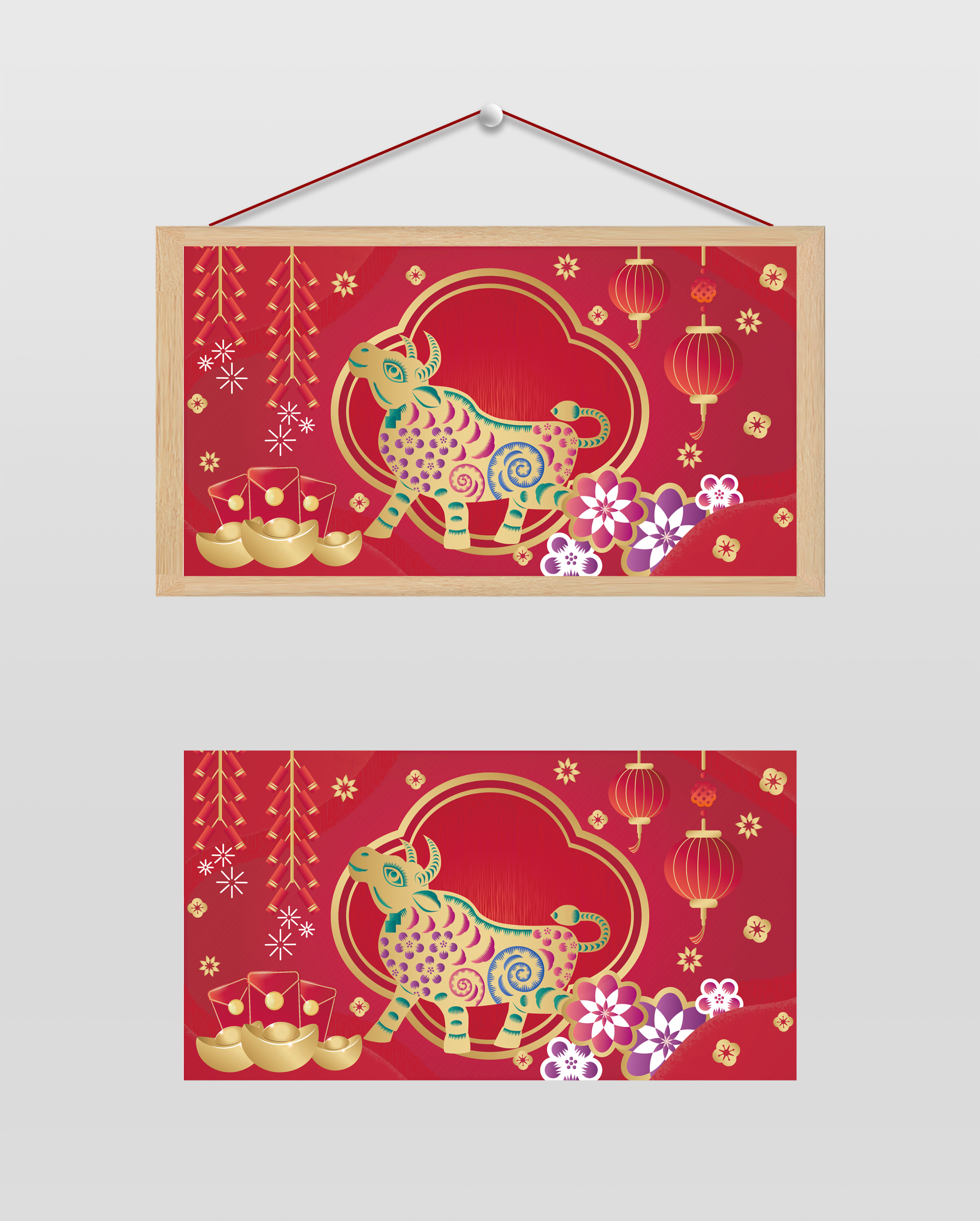 牛气冲天新年插画