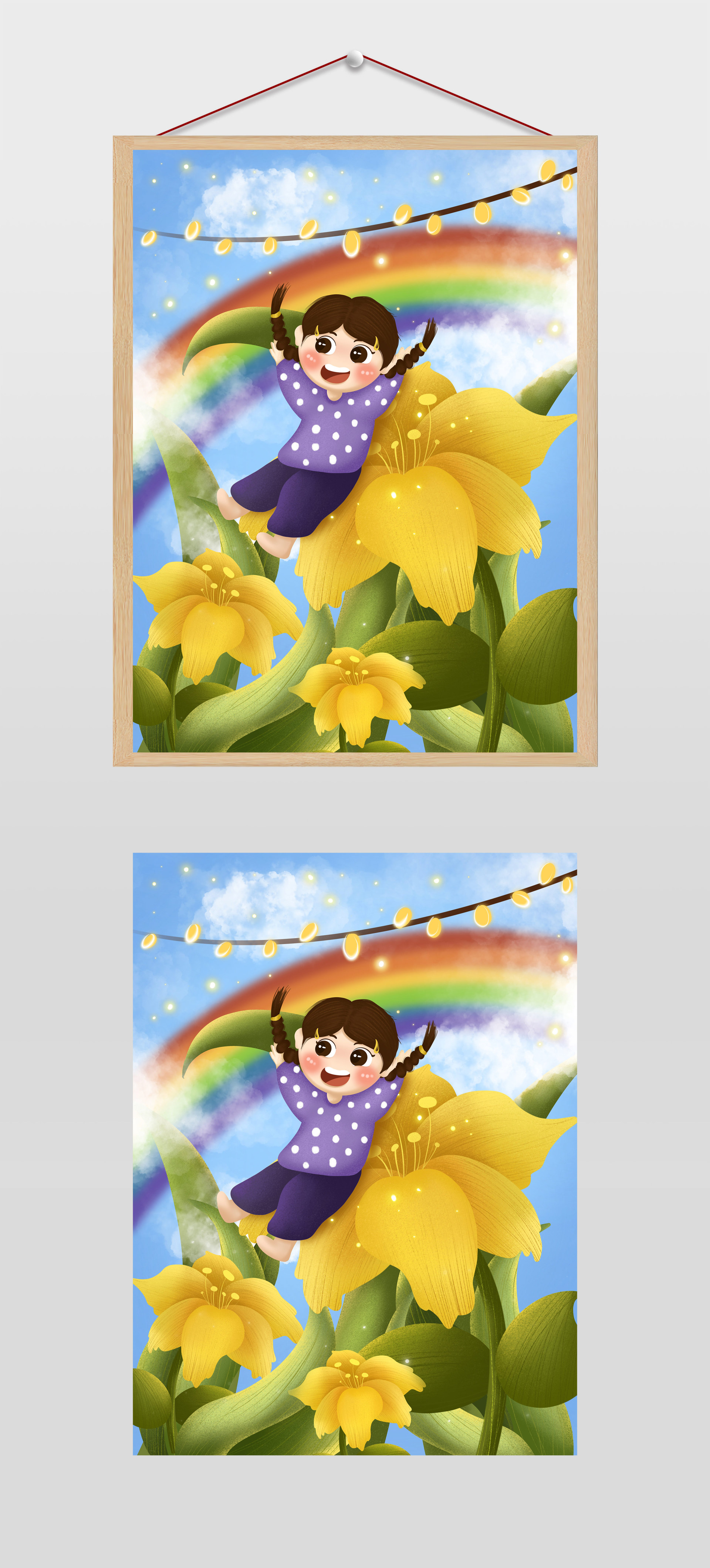 绿色十二节气之春分插画