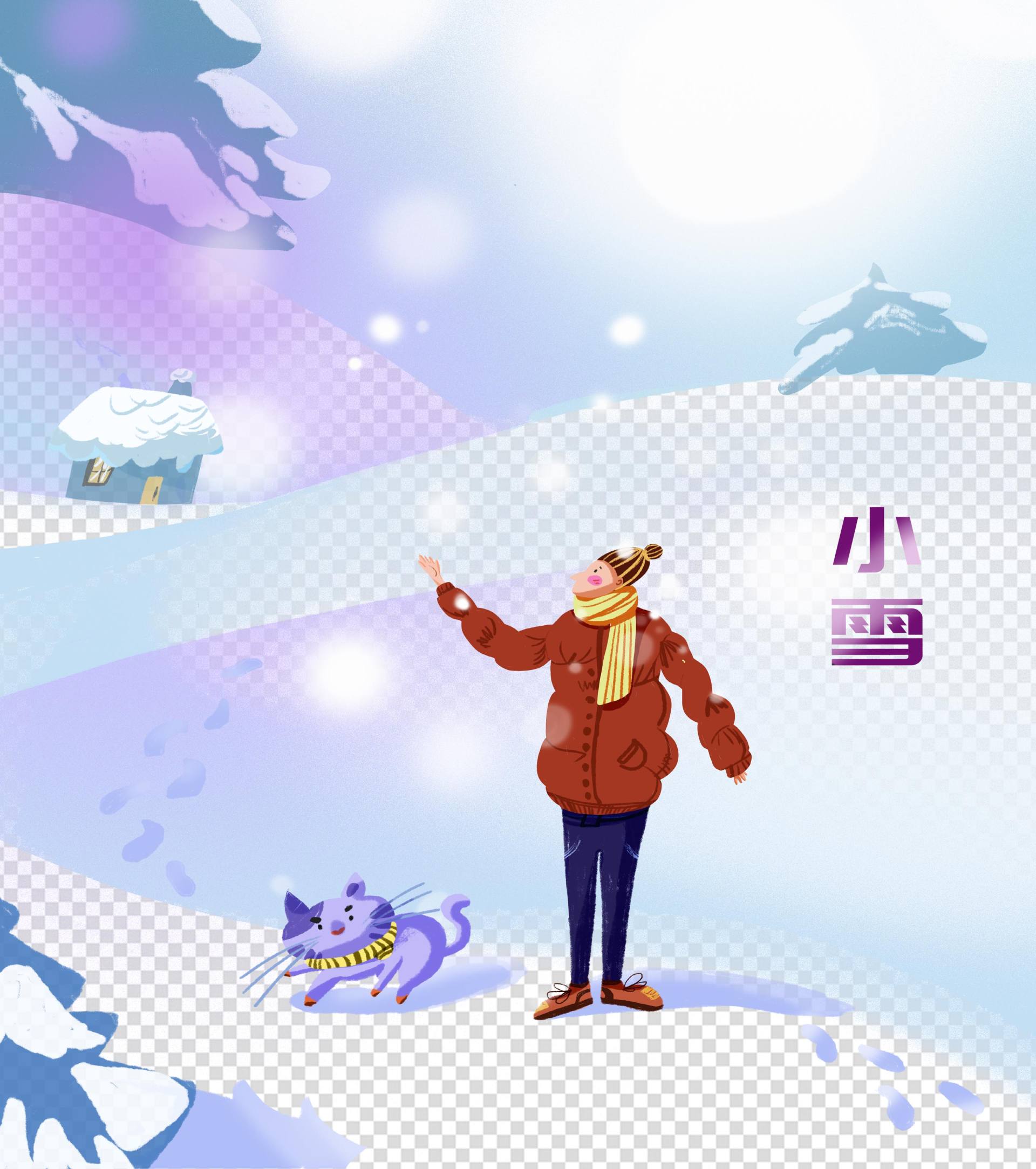 手绘小雪节气雪中女孩