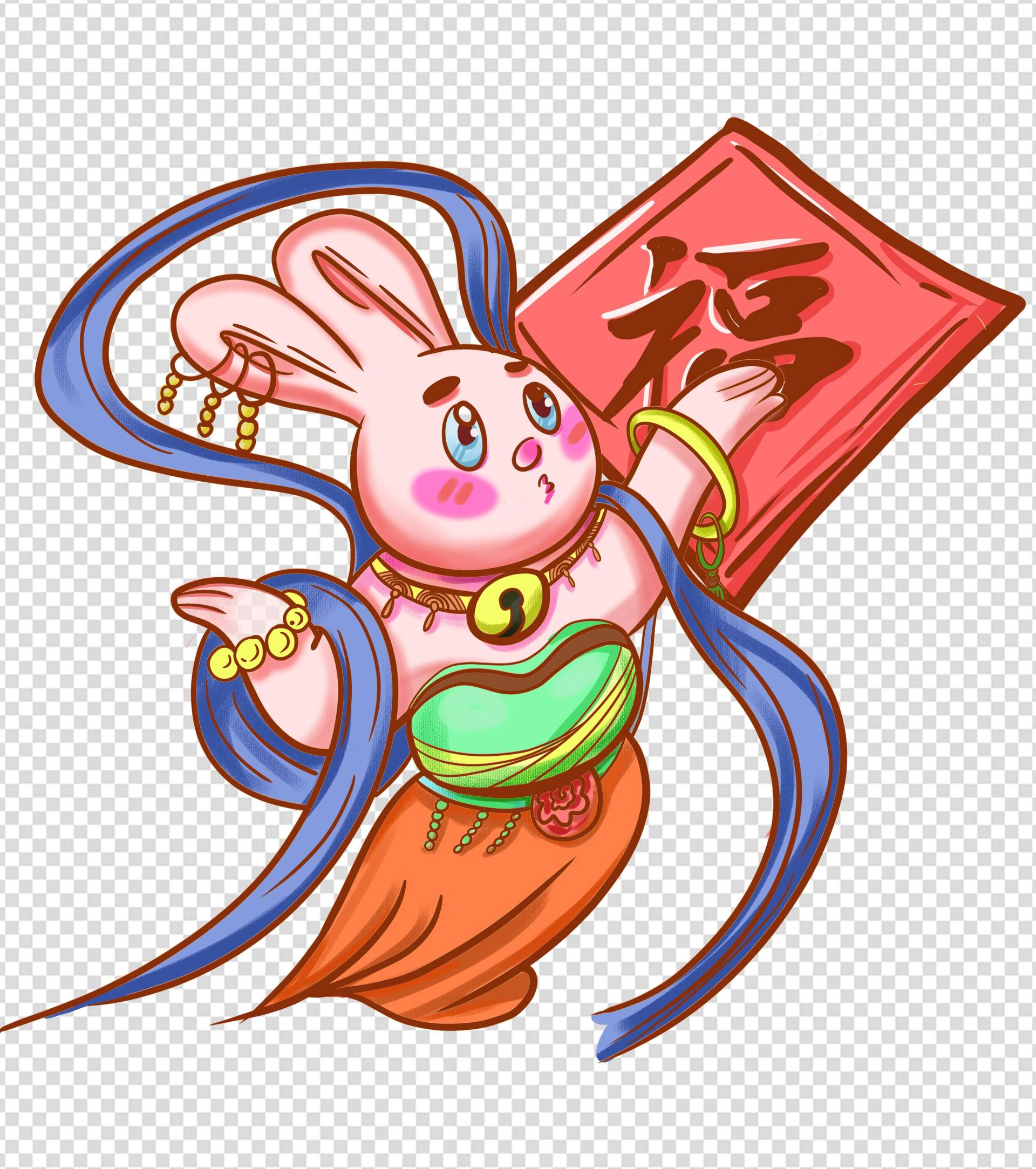卡通仙兔送福元素