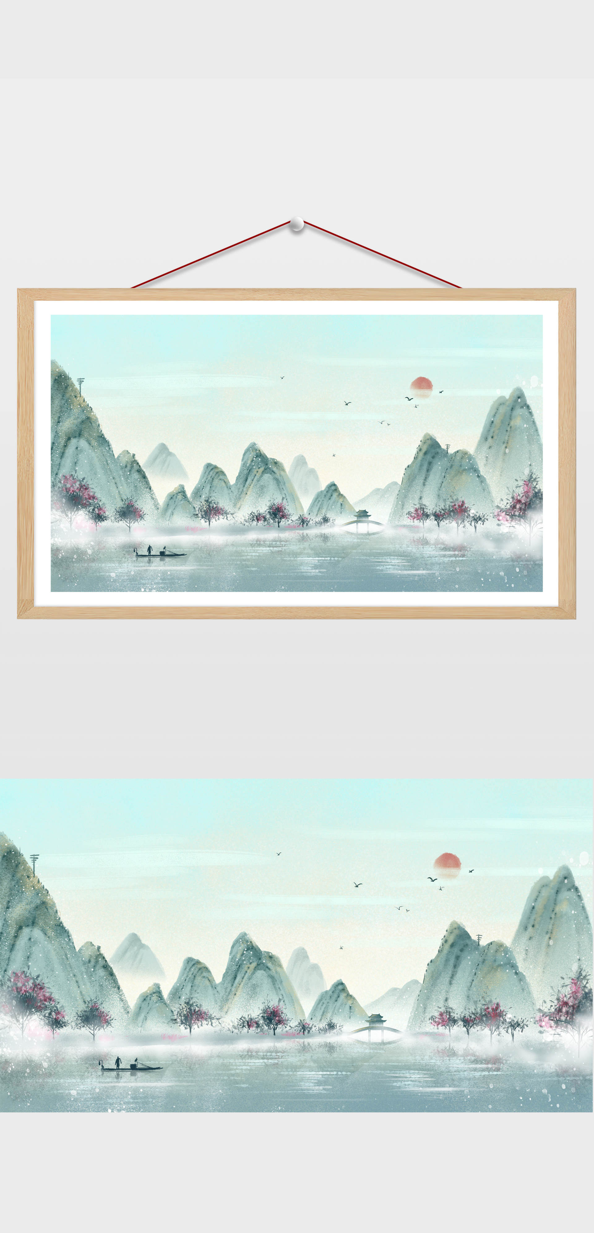 小清新中国风水墨山水插画