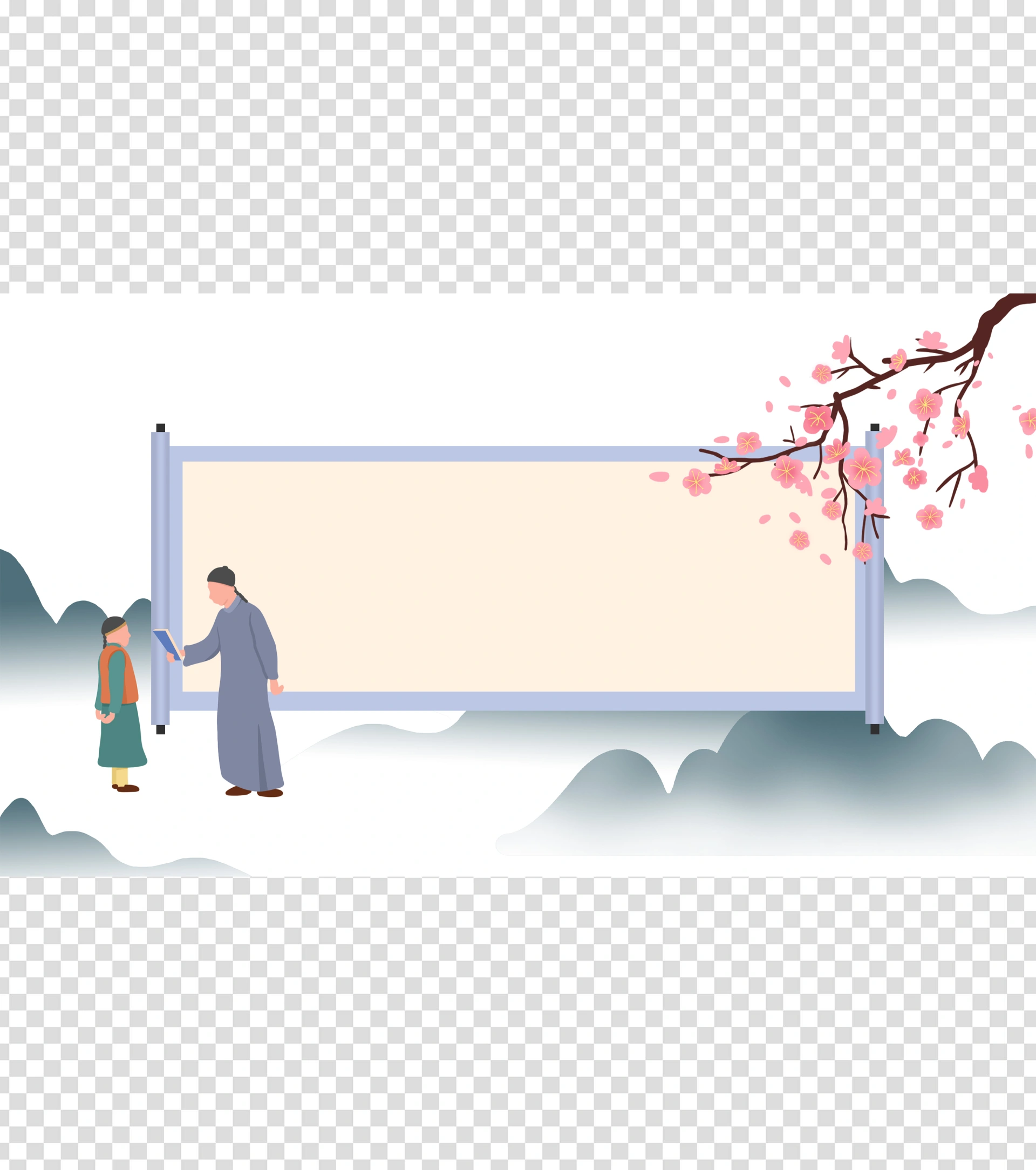 古风远山画轴ppt背景模板 可牛办公 古风远山画轴ppt背景模板 可牛办公