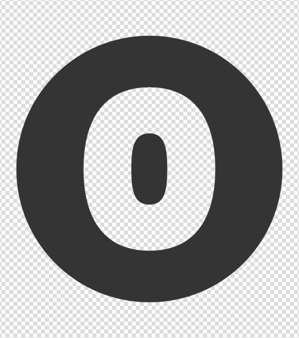 空心数字零
